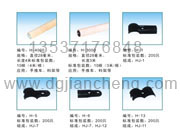线棒柔性系统产品