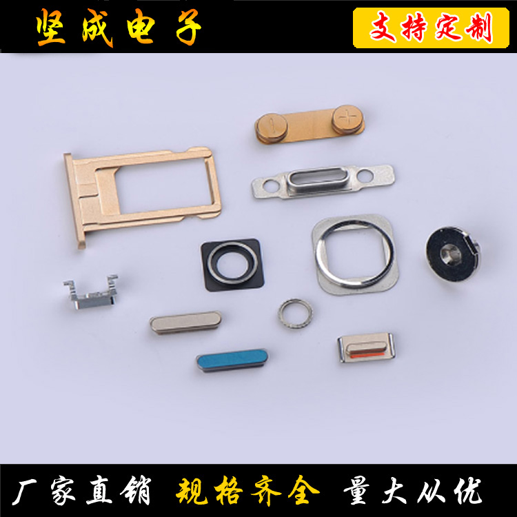 东莞精密CNC加工中...