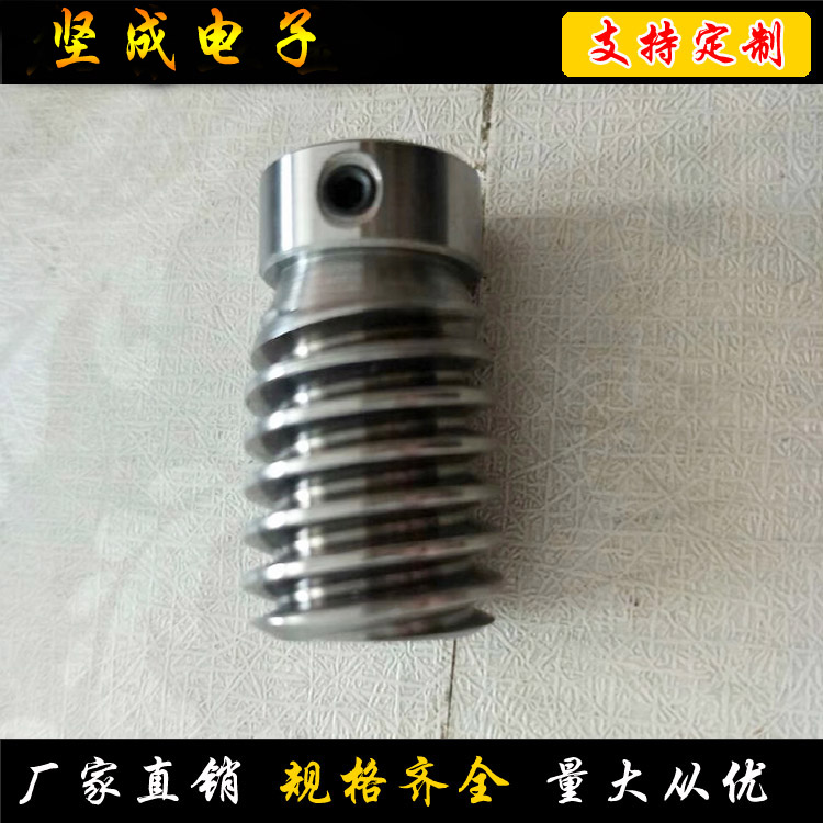 五金制品加工厂家坚成...