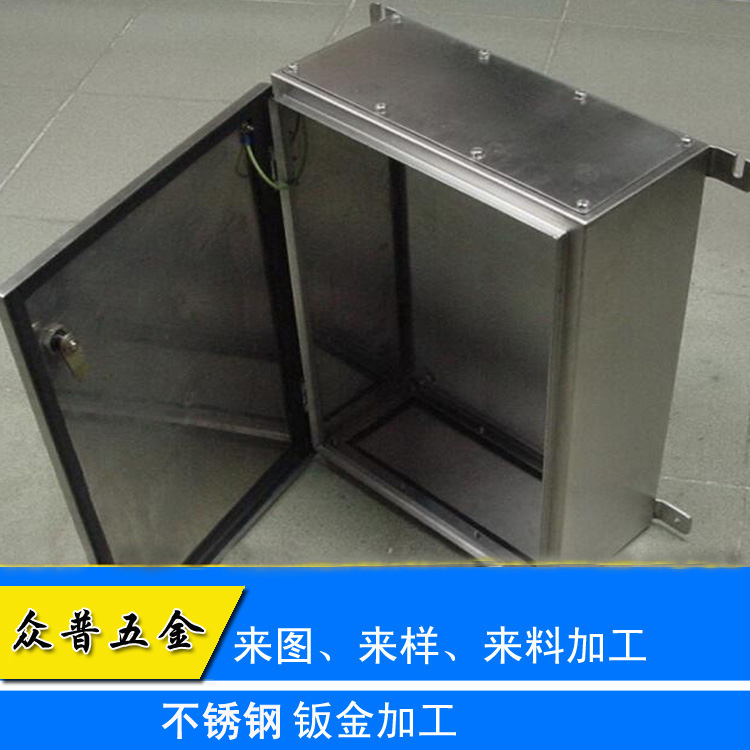 东莞精密钣金加工众普...