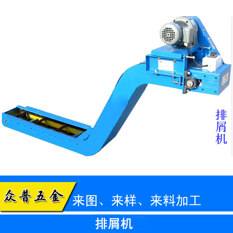 东莞众普五金钣金制造...