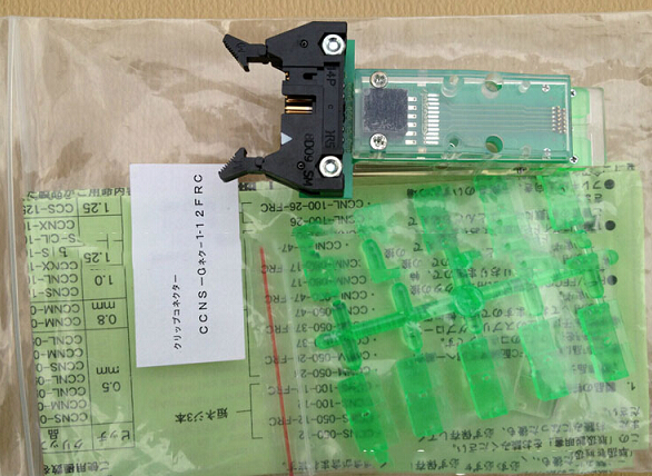 YOKOWO产品实拍
